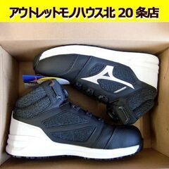 ☆未使用品 MIZUNO ALMIGHTY LSⅡ73M BOA...