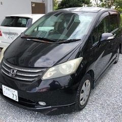 21年フリード