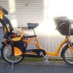 前後チャイルドシート付き中古車20インチ