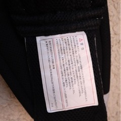 抱っこ紐POLBAN GOの画像