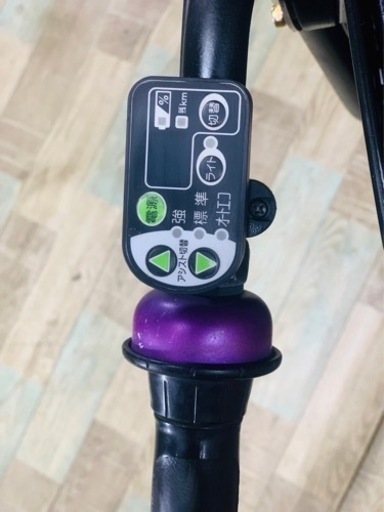 ❷5862子供乗せ電動アシスト自転車ブリヂストン20インチ良好バッテリー