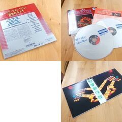 LD レッドツェッペリン 狂熱のライヴ 2枚組3面 ロックフィルム 1976年制作 LED ZEPPELIN レーザーディスク 札幌市 屯田店の画像