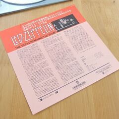 LD レッドツェッペリン 狂熱のライヴ 2枚組3面 ロックフィルム 1976年制作 LED ZEPPELIN レーザーディスク 札幌市 屯田店の画像