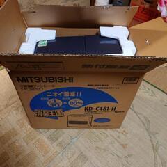 三菱石油ファンヒーターの画像