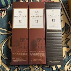 マッカラン　空箱
