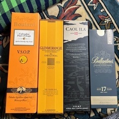 BOULARD/GLENMORANGIE/CAOL ILA/バラ...