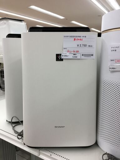 ★ジモティ割あり★ シャープ　SHARP 加湿空気清浄機   18年製 動作確認／クリーニング済み SJ4282