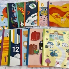 こどもちゃれんじ5.6歳児用 1年分テキスト 4月号〜3月号（2...