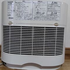 【Panasonic】加湿器の画像