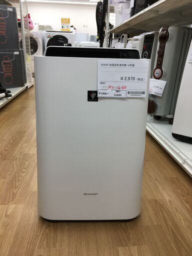 ★ジモティ割あり★ シャープ　SHARP 加湿空気清浄機④   18年製 動作確認／クリーニング済み SJ4285