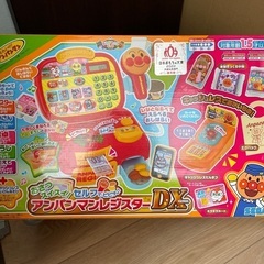 新品 アンパンマン　レジスターDX クリスマス