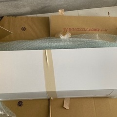 2020年製エアコン本体・室外機セット