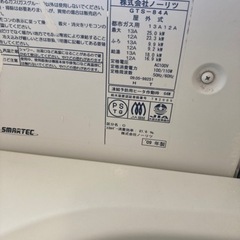 お風呂の画像