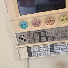 お風呂