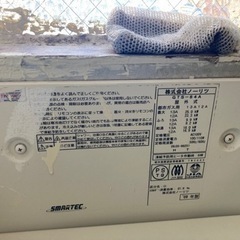 お風呂の画像
