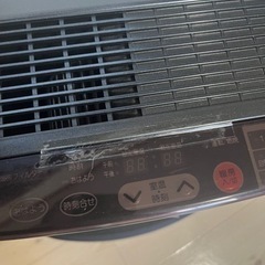 ガスストーブ　リンナイの画像