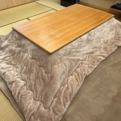 こたつ　コタツ　布団