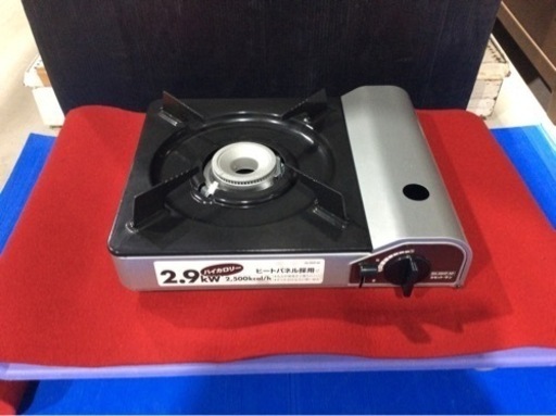 カセットコンロ SN-29HP-NF