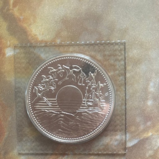 記念硬貨　1万円コイン