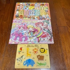 【値下げしました】アンパンマンすうじ&キラッとプリチャン&ダイソ...