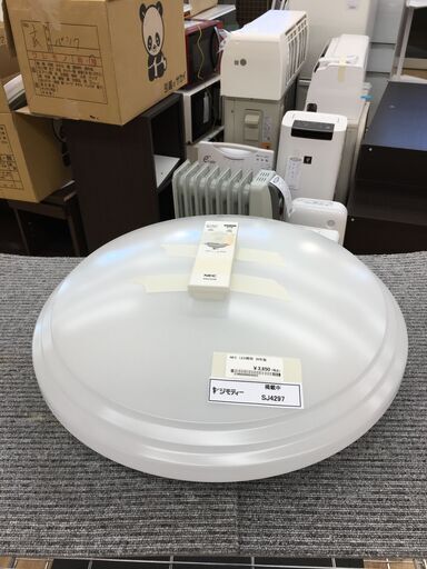 ★ジモティ割あり★ NEC LEＤ照明   20年製 動作確認／クリーニング済み SJ4297