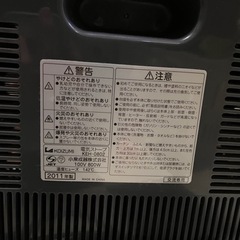 電気ストーブ  ※動作確認済の画像