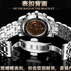 新品★腕時計 Blackの画像