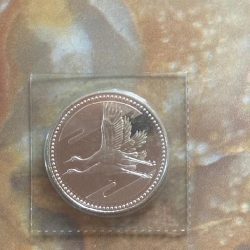記念硬貨　五千円