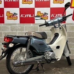 ホンダ　HONDA 　スーパーカブ50   Super Cub　9226km　AA04    エンジンオイル・バッテリー新品交換　無料配送エリア有り　ナンバー登録代行受付中　バンガレージ京都の画像