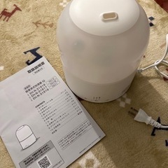 ニトリ　加湿器　受け取り予定者決定済