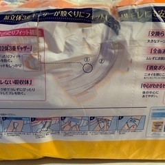 ライフリーSの画像