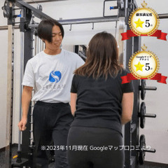 【モニター募集：5名限定】パーソナルトレーニング 地域最安値より...