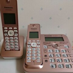 コードレス電話機　パナソニック　panasonic　固定電話　電話機