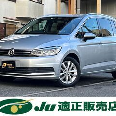 ☆フォルクスワーゲン　ゴルフトゥーラン☆車検R6.5までの画像