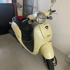 ホンダ　ジョルノ　ベージュ　不動　