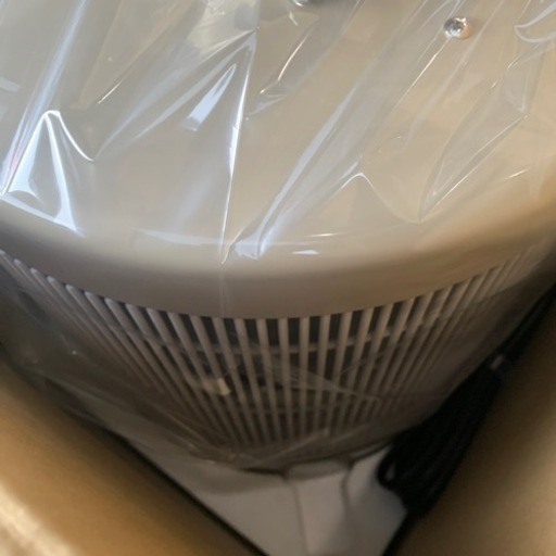 援赤外線パネルヒーター　新品　暖話室1000型　定価5万円
