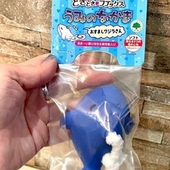 【新品】ドギーマン　犬のラバーおもちゃ　ラテックス　3点セット　小型犬〜用　笛付き有り　の画像