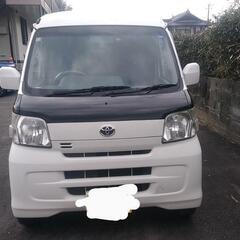 ご成約頂きました（車検令和７年12月17日迄）27年式ピクシスバ...