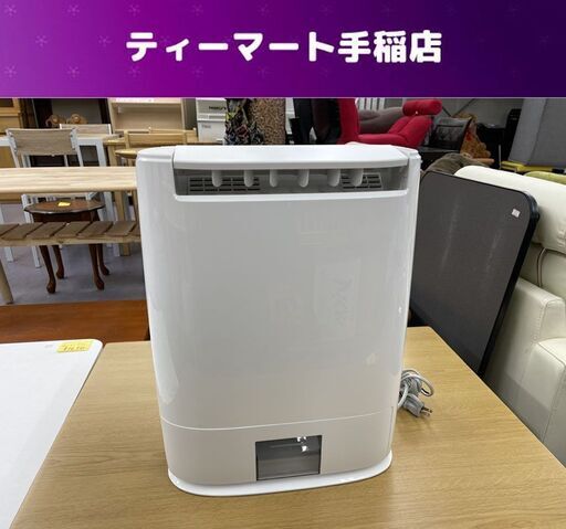 Panasonic 衣類乾燥除湿機 F-YZR60 2018年製 除湿機 乾燥機 パナソニック デシカント方式 エコナビ 木造7畳 鉄筋14畳 札幌市手稲区