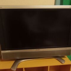 SHARP【テレビ】差し上げます。