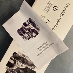 ロールアイロン　コテの画像