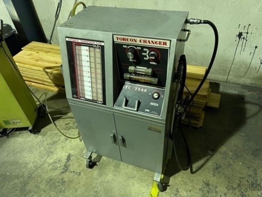 【トルコンチェンジャー】ITC7500