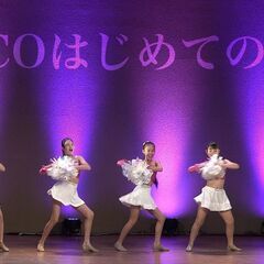 チアダンスを基礎から学びたい方へ！の画像