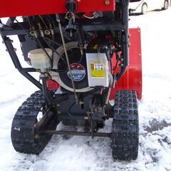 『 旭川市 』 ヤンマー  Je-871H   良品！除雪機の画像