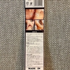 shining jewelry body seal ボディーシールの画像