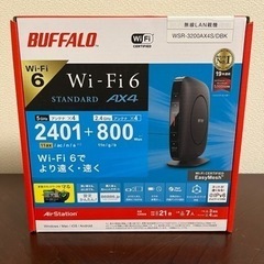 Buffalo Wi-Fiルーターの画像