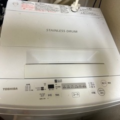 洗濯機