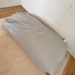 決まりました。Yogibo Zoola Max (ヨギボー ズー...