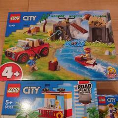 レゴシティ ブロック 3点セットの画像