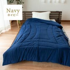 【美品】シングル1枚 掛け布団 冬用シンサレート